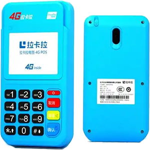 吴江拉卡拉电签版扫码POS机